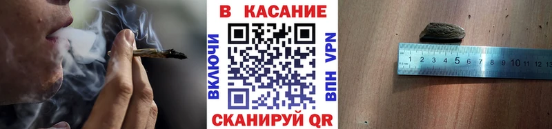Где купить наркоту Хабаровск OMG ссылки Галлюциногенные грибы ГАШИШ Меф мяу мяу СК