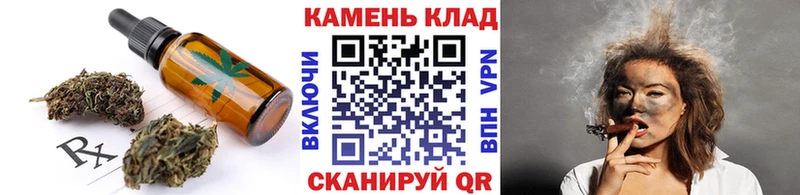 как найти   мега маркетплейс  Canna-Cookies конопля  Хабаровск 
