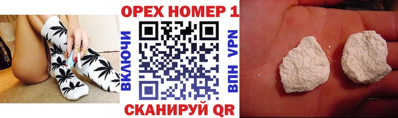 mega вход  купить  сайты  Хабаровск  КОКАИН Боливия 