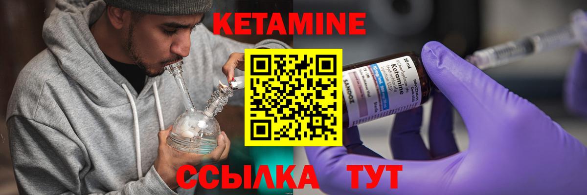A PVP СК кристаллы  Вход с VPN  МЕФ   Хабаровск  Каннабис  ГАШ  МЕТ 