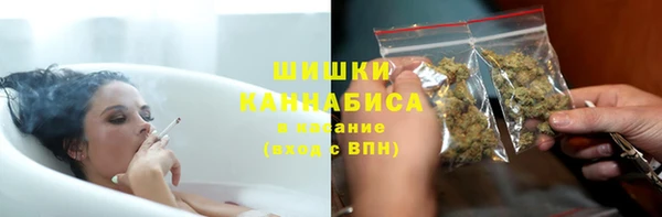 гидропоника Абаза