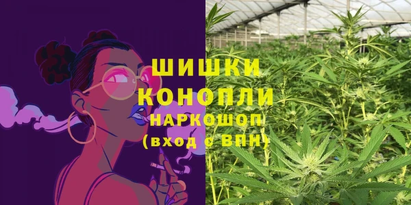 мефедрон мука Михайловка