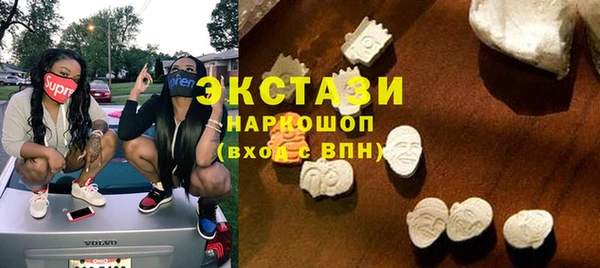 синтетический гашиш Абдулино