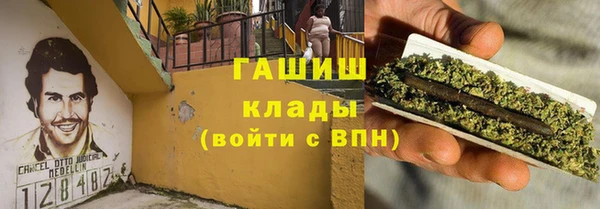 гидропоника Михайловск