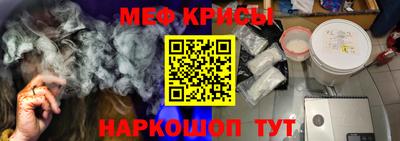 герыч Кинель