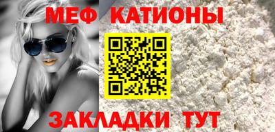 герыч Кинель