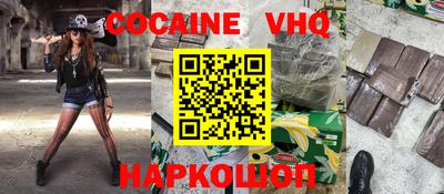 стаф Кимры
