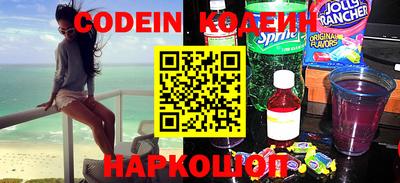 сатива Кингисепп