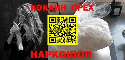 стаф Кимры