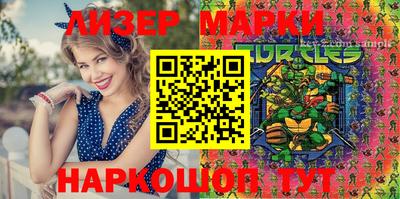 стаф Кимры