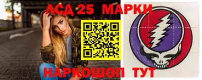 сатива Кингисепп