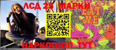 стаф Кимры