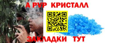 герыч Кинель