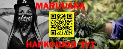 герыч Кинель