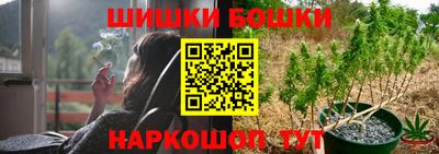 герыч Кинель