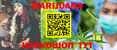 стаф Кимры