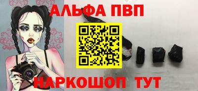 герыч Кинель