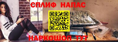 стаф Кимры