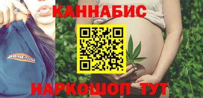 стаф Кимры