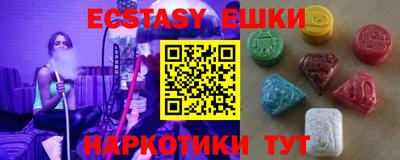 стаф Кимры