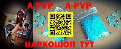 стаф Кимры