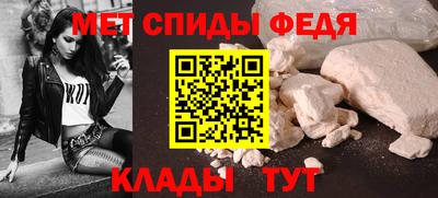 сатива Кингисепп
