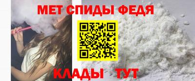 герыч Кинель