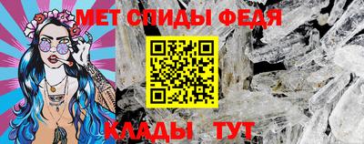 герыч Кинель
