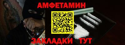 герыч Кинель