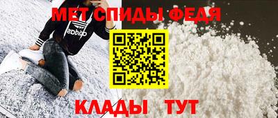 сатива Кингисепп