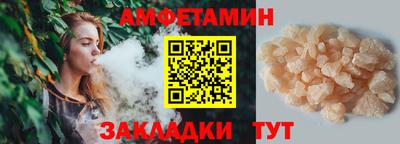 стаф Кимры