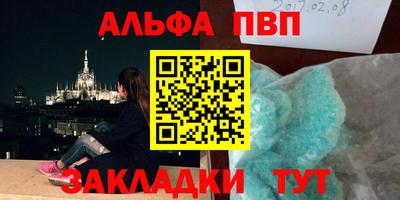 герыч Кинель
