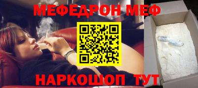 сатива Кингисепп