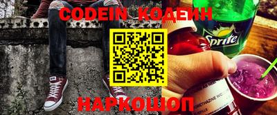 стаф Кимры