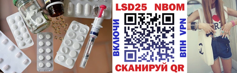 blacksprut ТОР  Хабаровск  ЛСД экстази ecstasy 