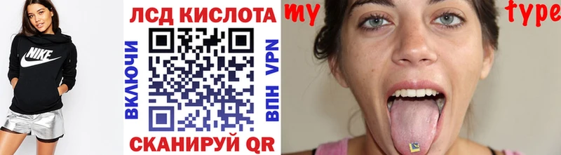 omg онион  Хабаровск  Марки NBOMe 1,8мг  купить  сайты 